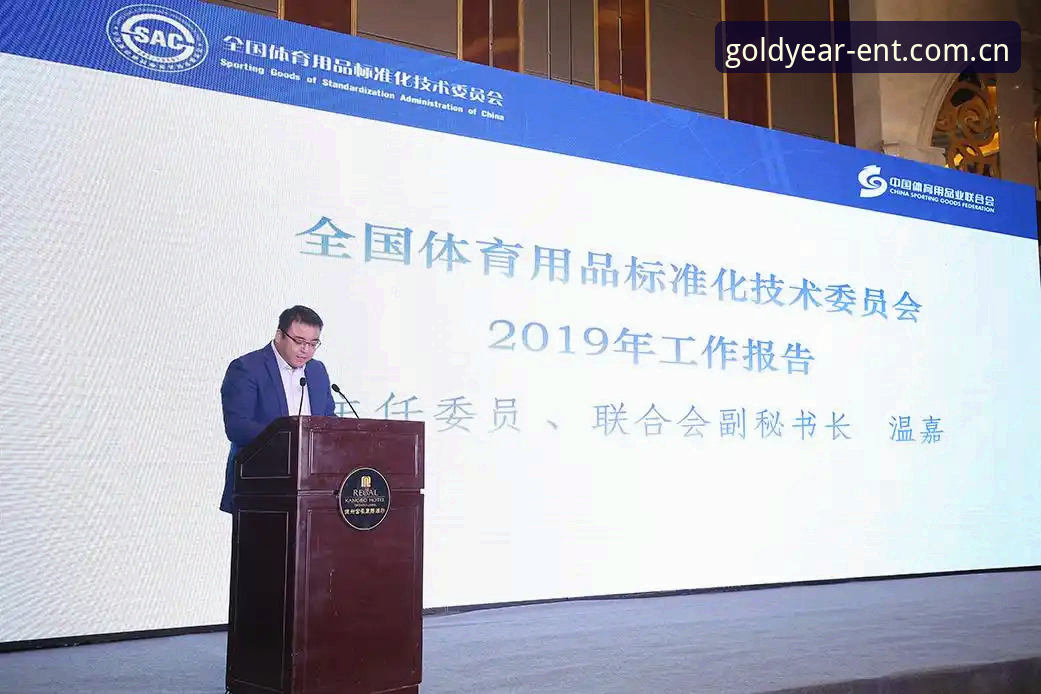 金年会体育平台注册与下载实用指南：快速掌握金年会APP入口的关键技巧