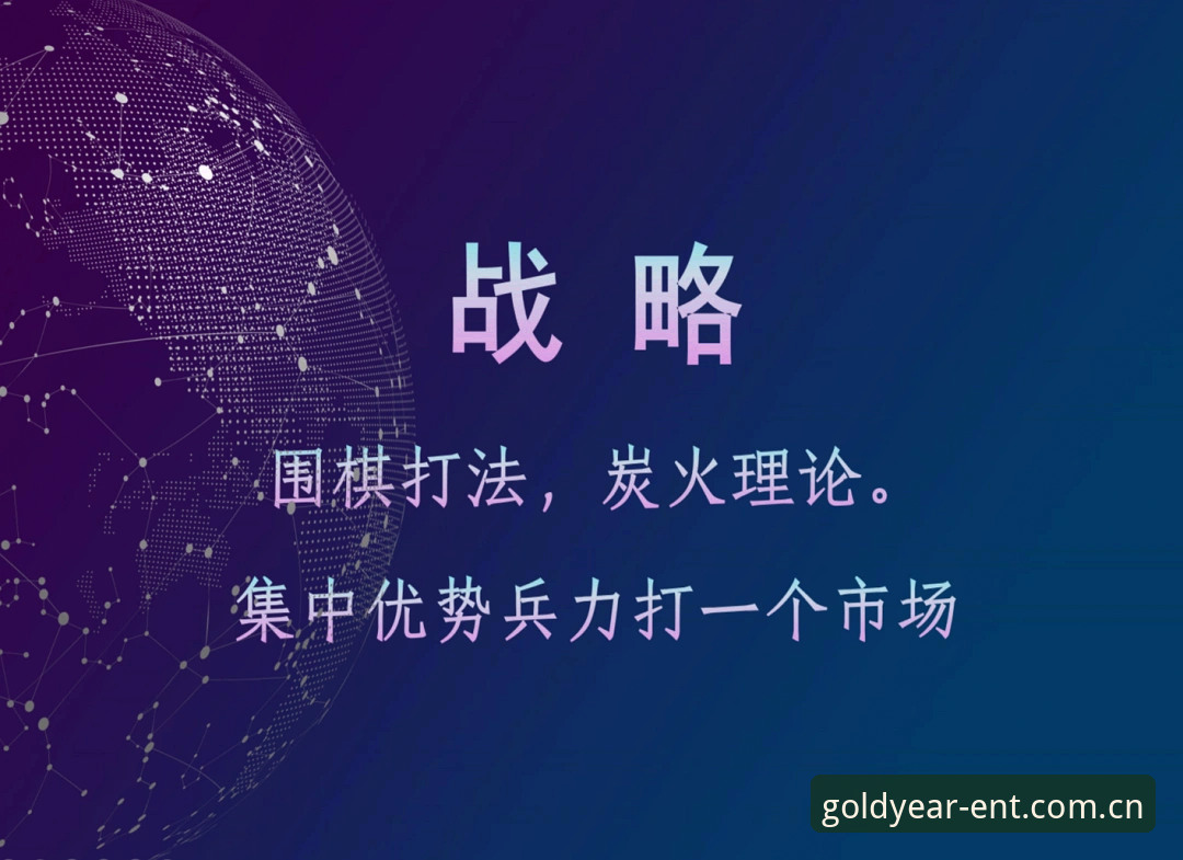 3个关键维度解析：金年会APP注册方法安全吗？从技术到体验的全方位验证