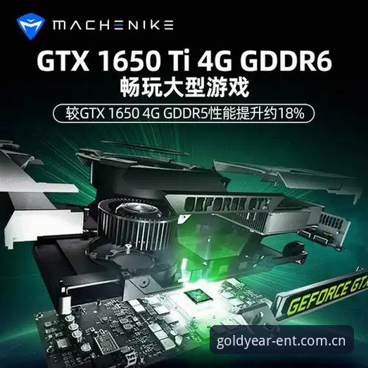 金年会体育平台下载安装实用指南：从注册到使用的完整技巧